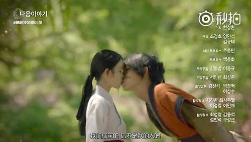 救援受困的火鸡