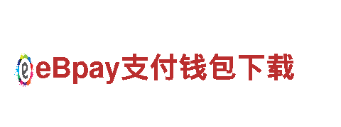 探索全新苹果6566体育电动车，享受绿色出行的未来！
